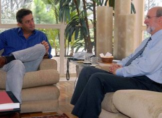 STJ rejeita habeas corpus para retirar Azeredo (Corrupto do PSDB) da cadeia