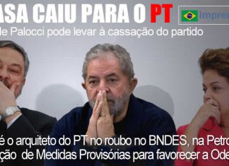 Ministro do STJ nega recurso de Lula por absolvição na Lava Jato ao mesmo tempo em que Juiz torna réu, ele, Dilma, Palocci e Mantega pelo “Quadrilhão do PT”