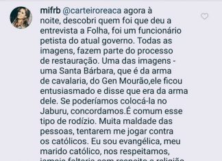 “Meu marido é católico e eu sou evangélica e nós nos respeitamos”, disse Michelle Bolsonaro ao desmentir calúnia mentirosa do Jornal Folha
