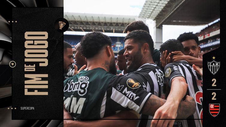 supercopa_atletico_mg_comemora