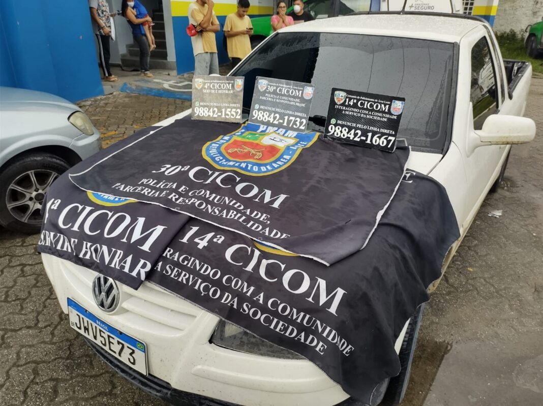 30 CICOM