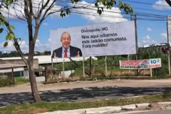 Lula-1