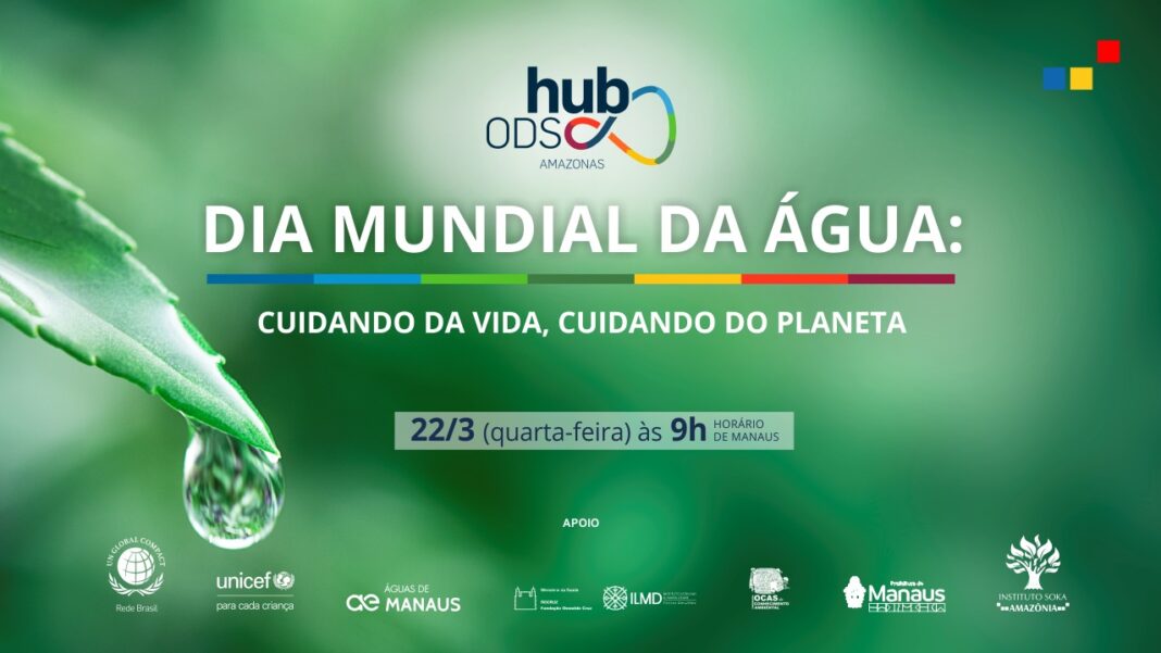 CardPost_DiaMundialAgua_HUB_ODS_AM