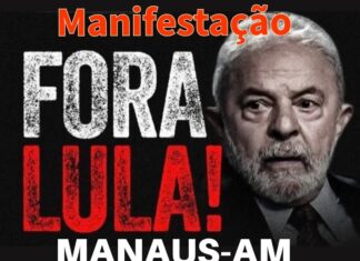 Movimento Conservador Amazonas irá realizar a primeira Manifestação do ano pelo Impeachment de Lula