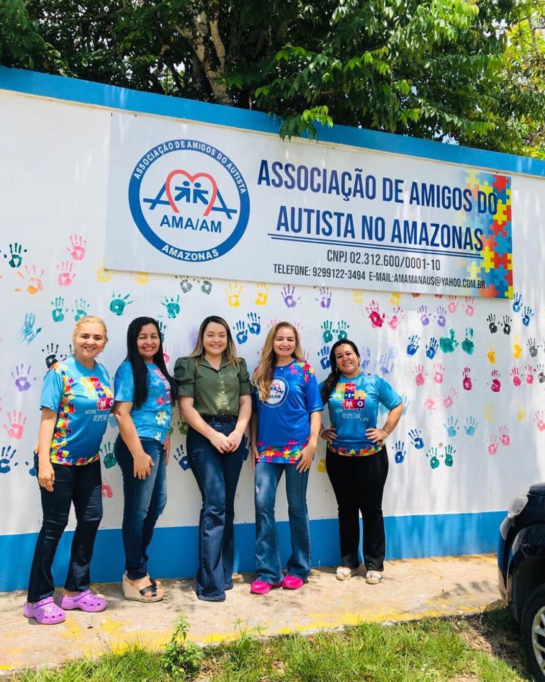 Fachada AMA (1)
