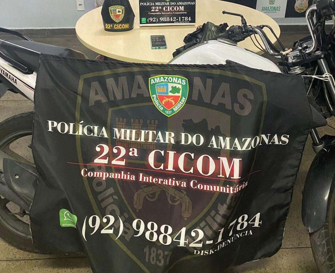 Foto: Divulgação / PMAM