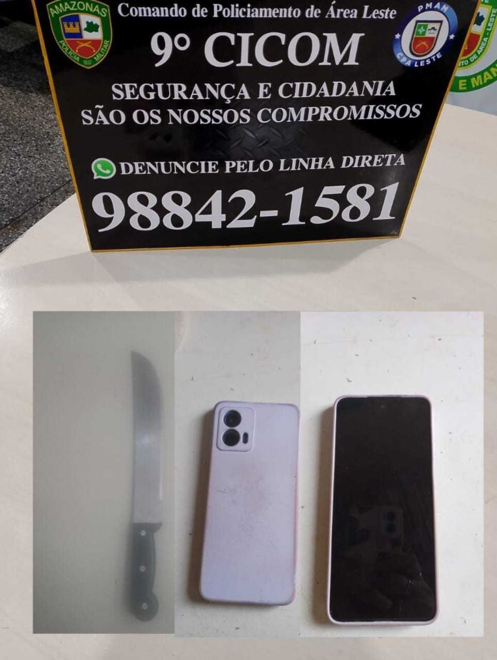 Foto: Divulgação / PMAM