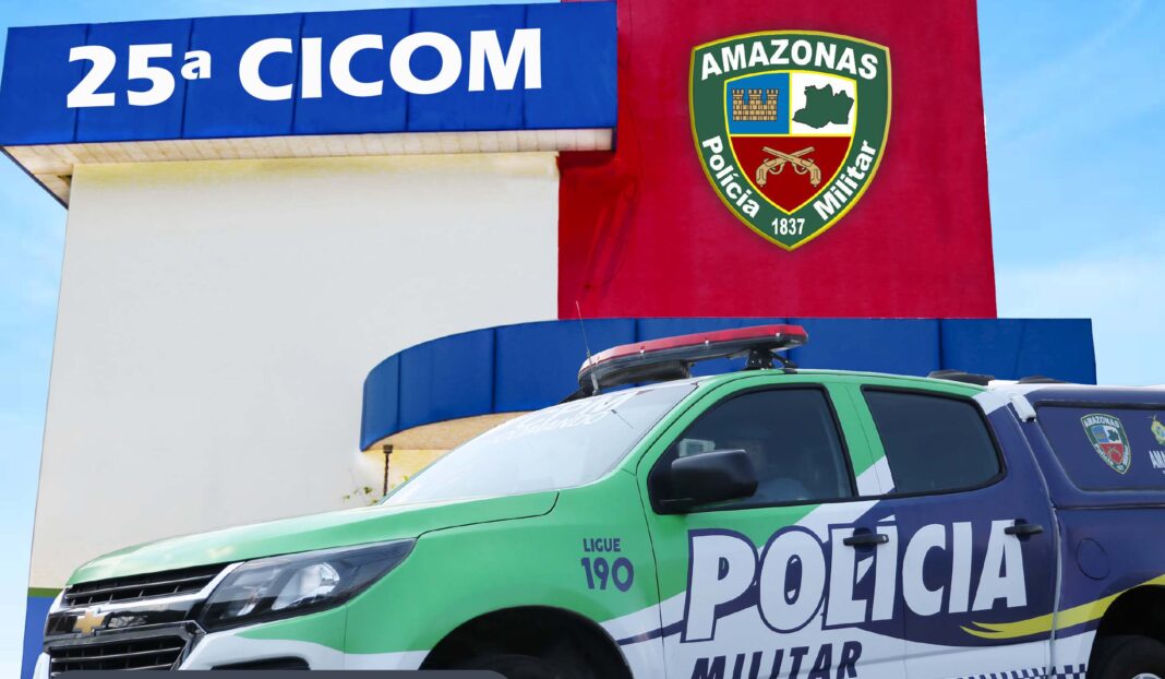 25ª CICOM