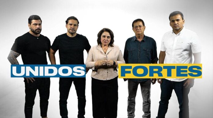 Foto: Assessoria MC