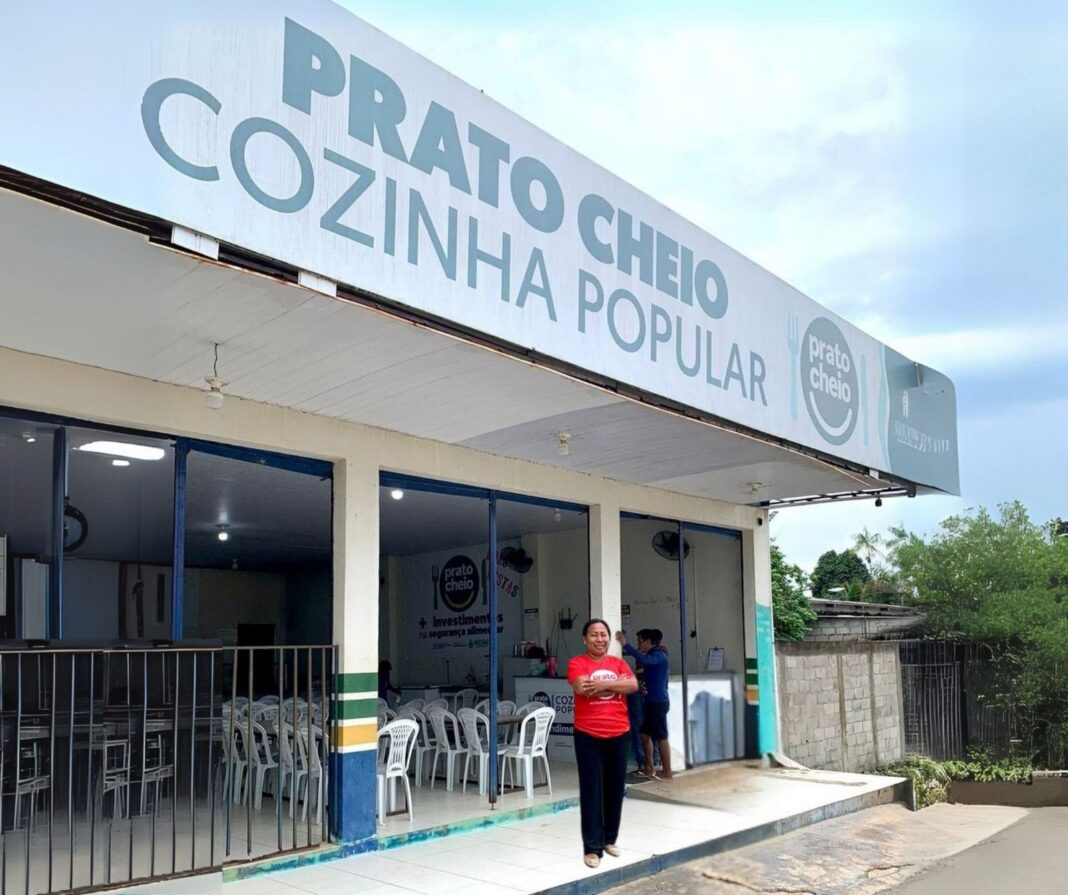 Foto: Divulgação / Seas