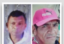 Polícia Civil divulga imagem de dois homens que desapareceram em Manaus