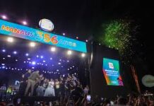 Manaus celebra 356 anos com shows de Nadson, o Ferinha e Klessinha da Seresta
