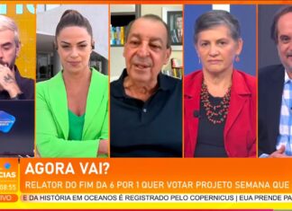 Omar diz que entrega relatório da escala 6×1 na quinta e PEC será primeiro item da CCJ