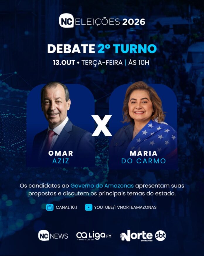 Debate